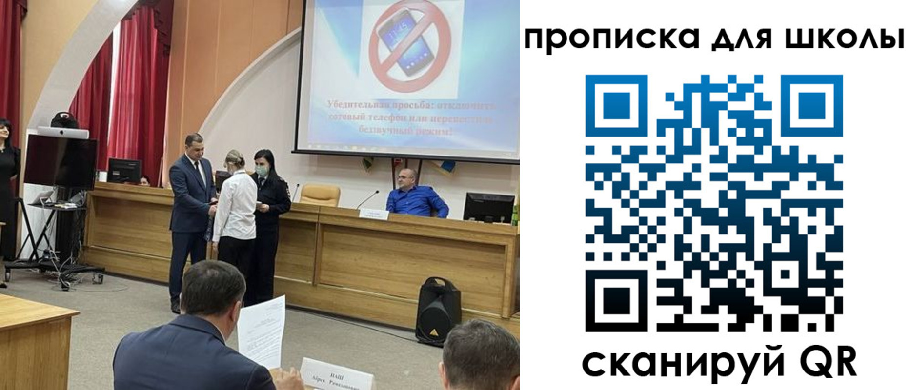 пропишу в квартире в Камне-на-Оби